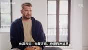 东契奇：首次见科比时他就提醒我，欧洲球员在NBA会被针对的！