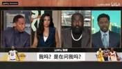 哈斯勒姆:韦德才是詹姆斯的最佳搭档,他无私地把位置让了出来!
