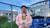 申花赛前:蒋圣龙停赛,斯卢茨基直言要心无旁骛打好最后三轮
