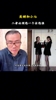 美娜和小七,二者必须选一个做终身伴侣,应该选谁? ...