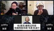 巴里亚此前回忆11年:德克痛恨热火三巨头,但他本人不会这么说!