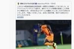 媒体人：阿齐兹确实在与河南队接触，但是否加盟还没确定