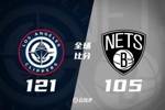 🏀快船轻取篮网 哈登31+6&首节15分 小卡26+5+5 小波特三分9中0