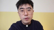 博主:有些人听到踢日本队,腿就软了?我就不!中国队势在必得!