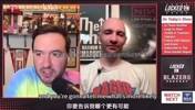 先打个新秀赛~拓记曾谈:瀚森想进新秀一阵很难,但会有很多票!