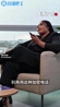 亚亚图雷激情开喷情妇：你这个卑鄙、愚蠢又无知的女人，别惹我！