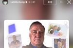 将随库拉索踢世界杯,陈达毅社媒致谢因家庭原因离任的艾德沃卡特