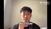 流利英语!赵维伦:已有不少学校联系我,想找给机会且对我信任的