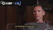 詹姆斯曾谈：杰伦威是雷霆最大X因素，他发挥出色雷霆更上一层楼