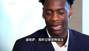 迪班萨曾谈:有人说我像大号SGA布伦森,但最贴合我的是麦迪!