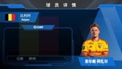 小阿扎尔即将加盟朗斯，来看个人精彩集锦~