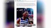 森林狼为留住爱德华兹,可能明年开出最高4年3亿美元顶薪
