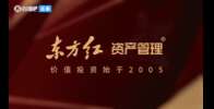 又是角球!徐正鹏助攻程晟涵连场破门+戴面具庆祝 U17国足1-0毕巴