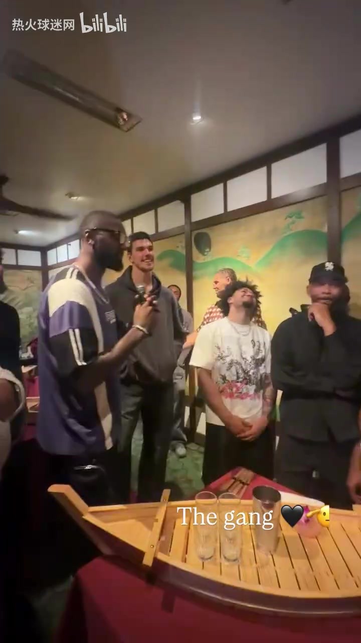 波蒂斯到哪都是领袖？一众热火队员团建，字母哥、克莱在列！