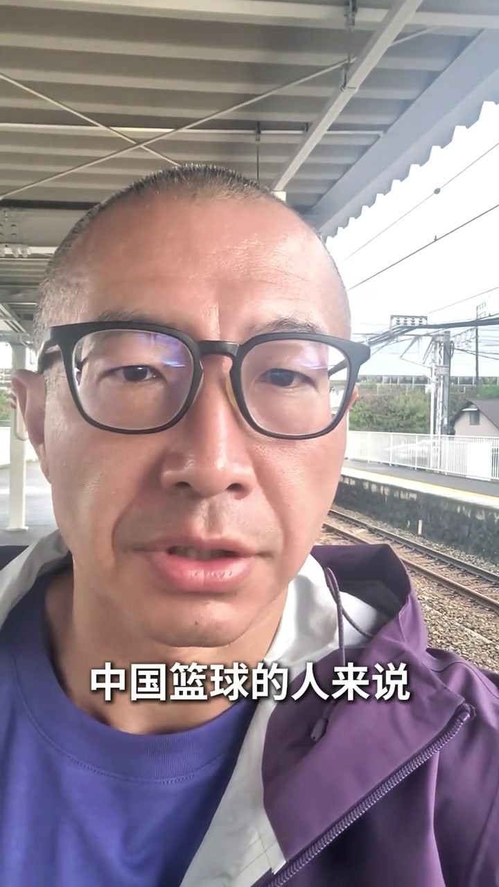 于嘉：普通媒体人的愿望 还是希望中国男篮能好起，强起来！
